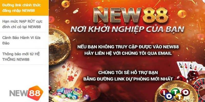 Ưu điểm của sảnh cược thể thao New88